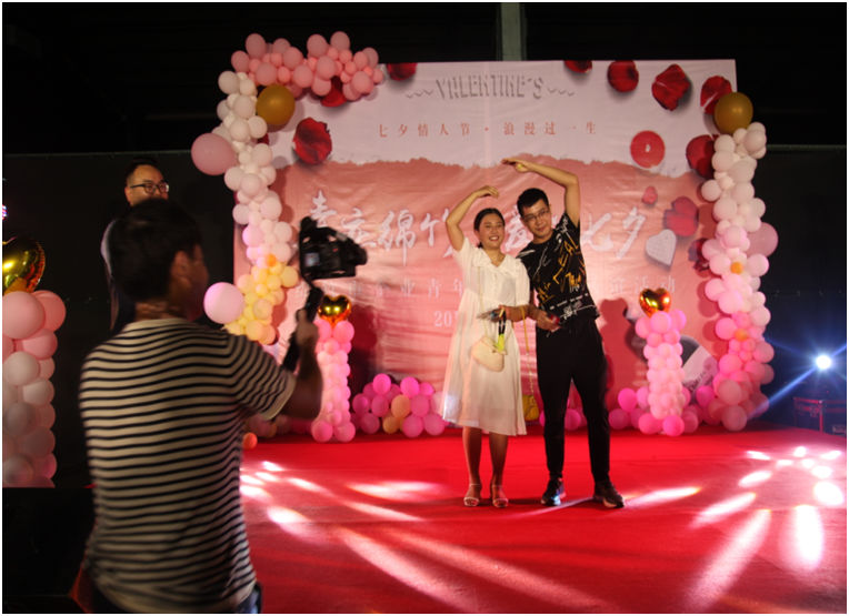 “青戀綿竹 暖心七夕”仟坤集團舉行企業(yè)青年人才專場聯(lián)誼活動