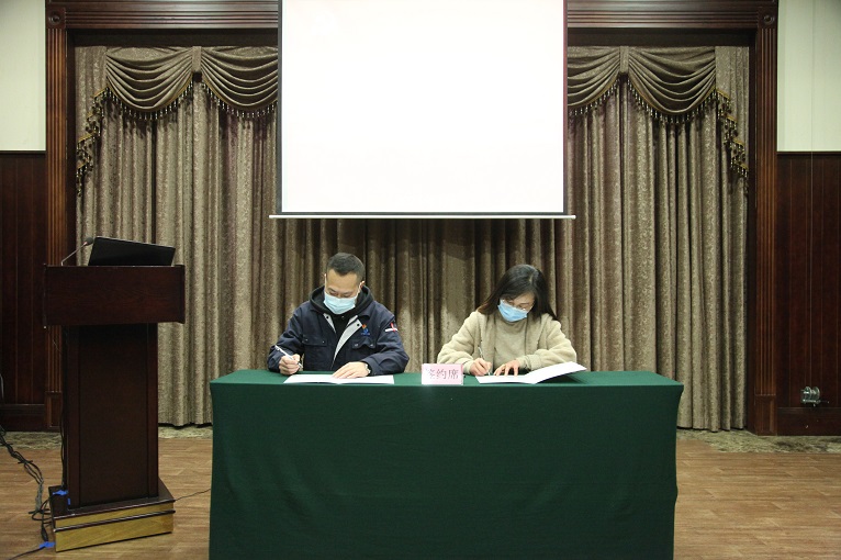 航發(fā)科技葉片分廠黨委與鑫坤機(jī)械黨支部召開黨建共建簽約儀式，發(fā)揮黨組織作用，共建促發(fā)展