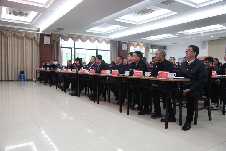 仟坤集團(tuán)開展迎中國(guó)共產(chǎn)黨成立100周年系列活動(dòng)啟動(dòng)暨黨史學(xué)習(xí)大會(huì)