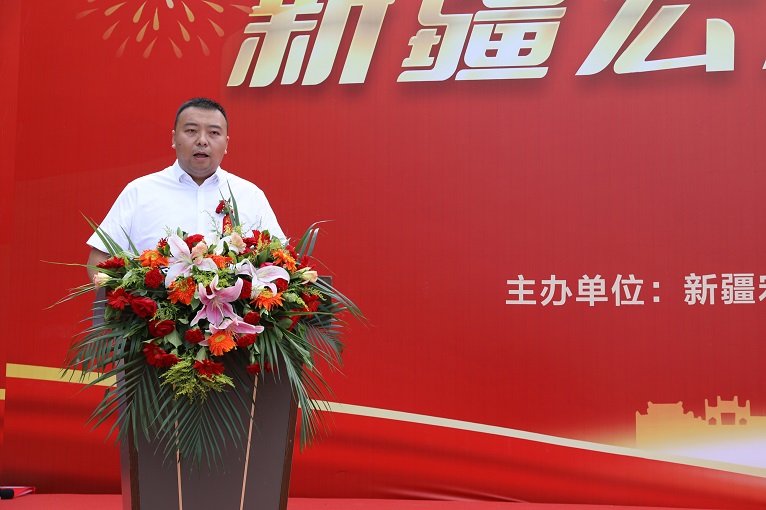 熱烈祝賀新疆宏川新材料有限公司開機投產(chǎn)儀式圓滿成功