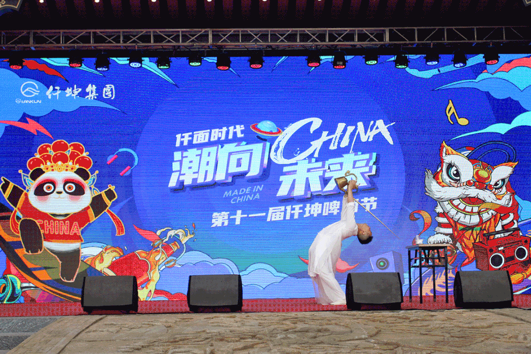 太嗨了！仟坤第十一屆啤酒節(jié)！啤酒+美食+音樂嗨翻全場...