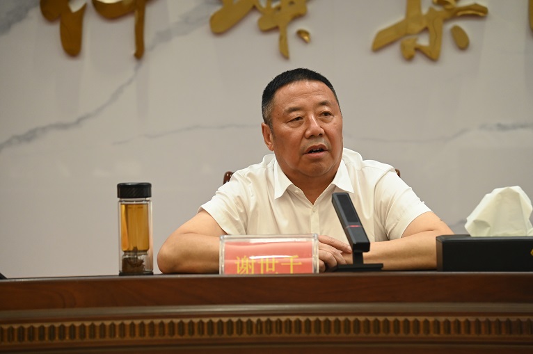 仟坤集團召開2023年半年總結會